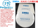 SIMBA 高純度 巴西棕櫚蠟 高撥水 超抗污 提升漆面光澤度
